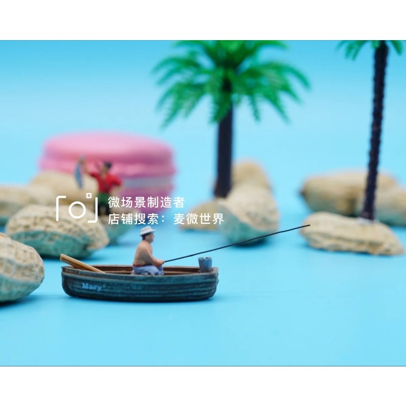 Rowing Rubber Boat Angler 1/87 - Aquarium Marina reseña y precio