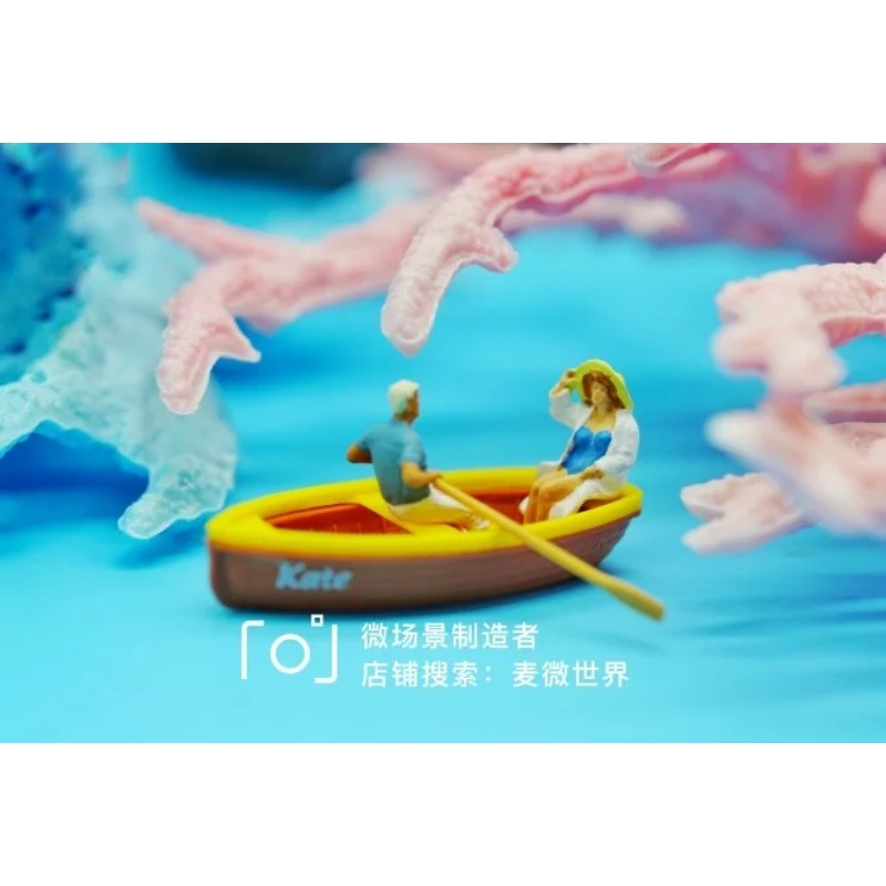 Rowing Rubber Boat Angler 1/87 - Aquarium Marina reseña y precio