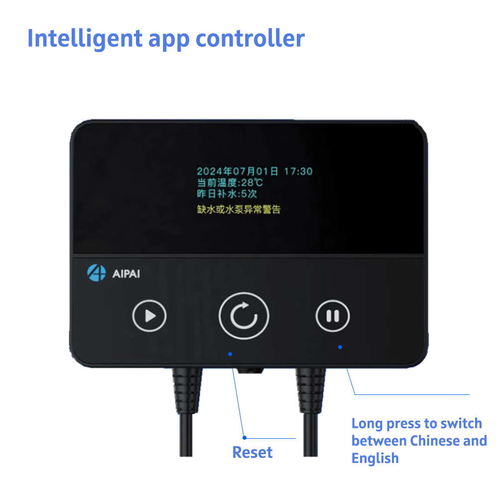 AIPAI Smart ATO System Auto To - Marine Aquarium Auto Top Up reseña y precio