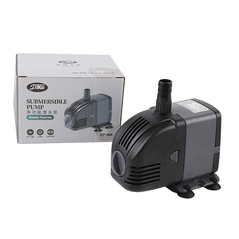 220V SUNSUN low water level ad - Aquarium Marine Filter reseña y precio