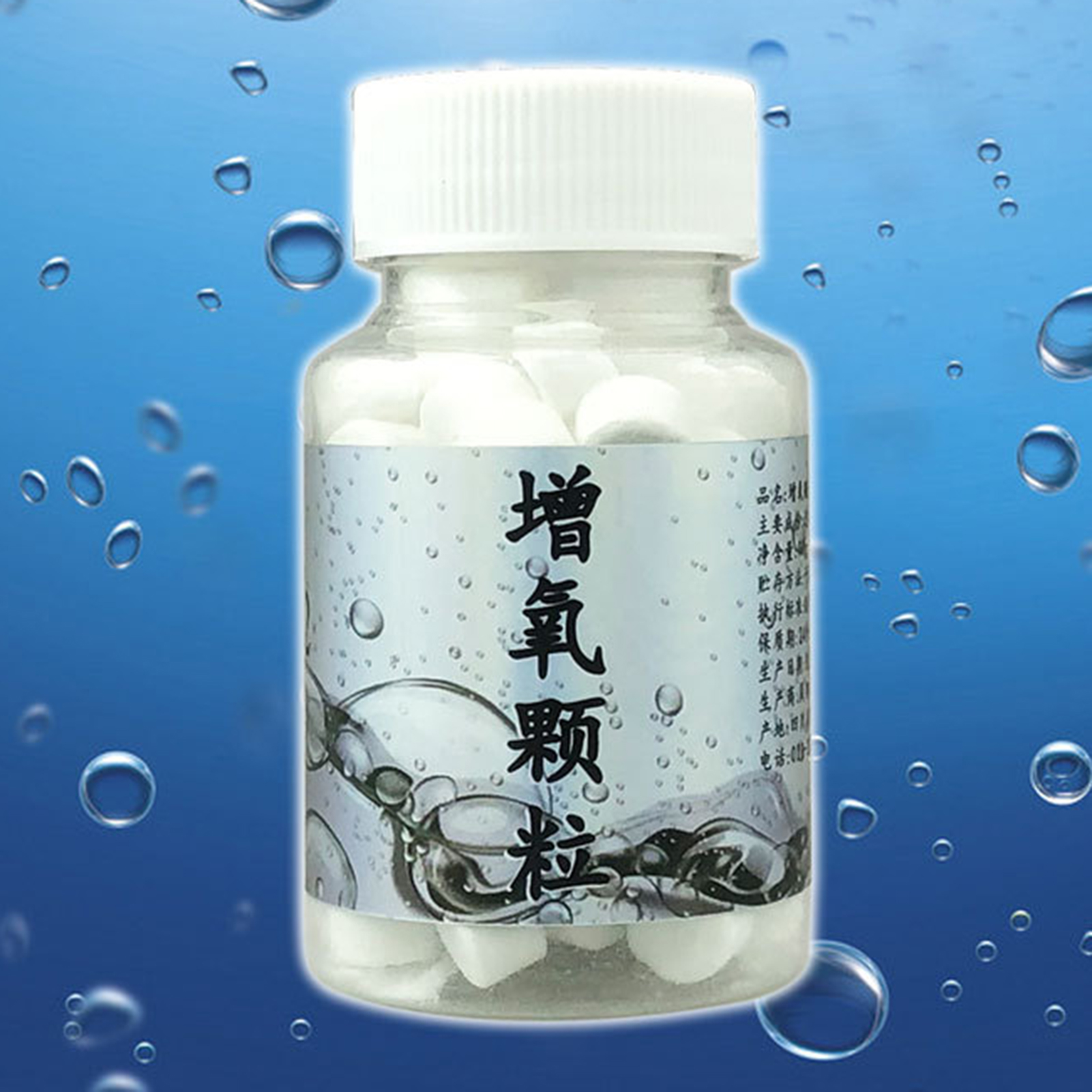Fish Oxygen Pellets Bait Conti - Aquarium Marina reseña y precio